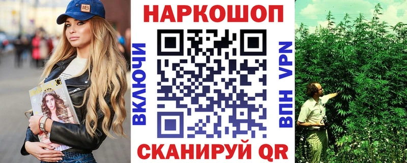 Названия наркотиков Медвежьегорск ГАШ  Cocaine  МЕФ  Alpha PVP  АМФ  МАРИХУАНА 