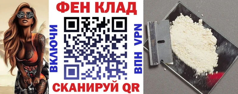 Амфетамин 97%  Медвежьегорск 