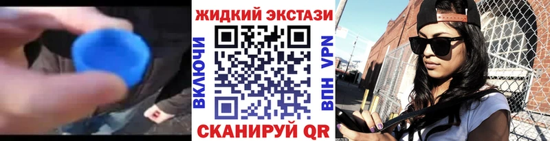 Бутират вода  Медвежьегорск 