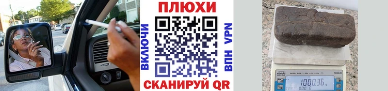 ГАШ индика сатива  наркота  Медвежьегорск 