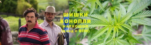 амфетамин Киренск