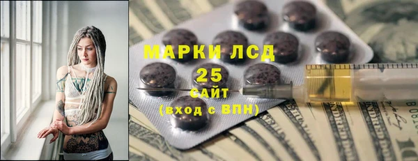 МДПВ Киреевск