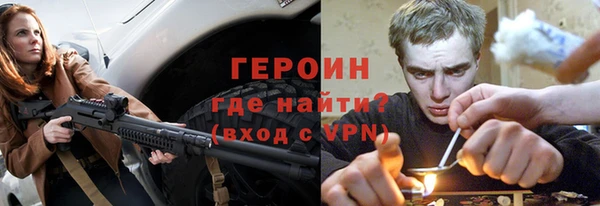 амфетамин Киренск