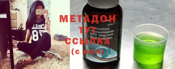 МДПВ Киреевск