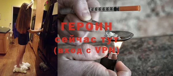 МДПВ Киреевск