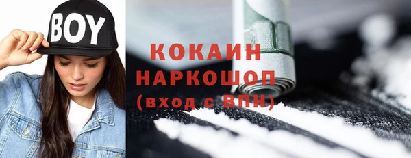 амфетамин Киренск