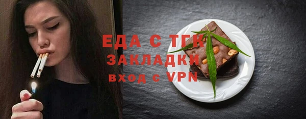 apvp Кущёвская