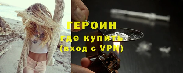 МДПВ Киреевск