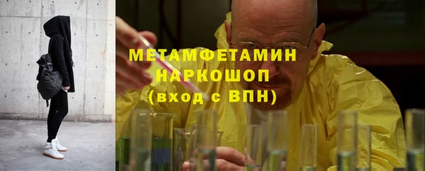 таблы Кинешма