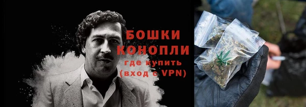 таблы Кинешма