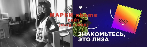 МДПВ Киреевск