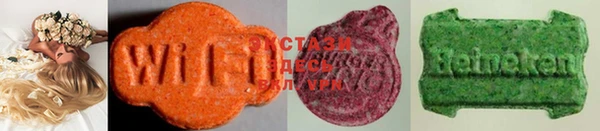 MESCALINE Карталы