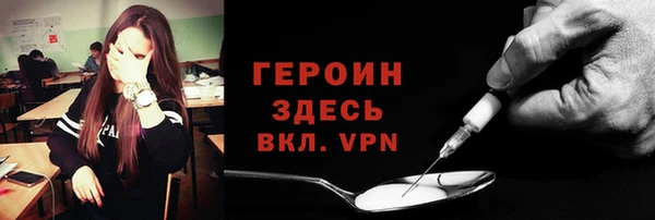 амфетамин Киренск