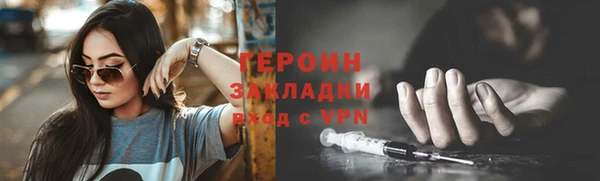 амфетамин Киренск
