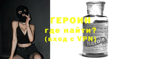 МДПВ Киреевск