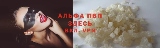 МДПВ Киреевск
