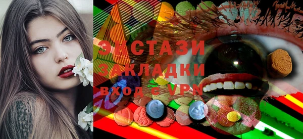 амфетамин Киренск