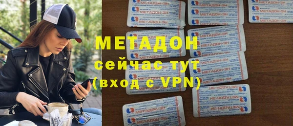 таблы Кинешма