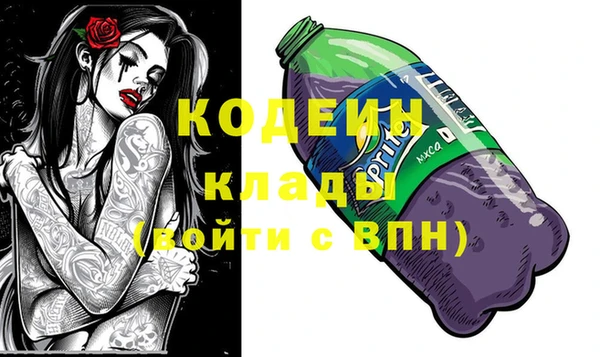 МДПВ Киреевск