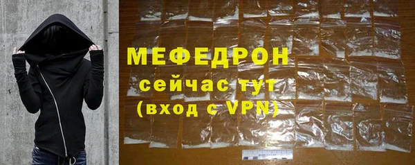 амфетамин Киренск