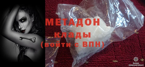 МДПВ Киреевск