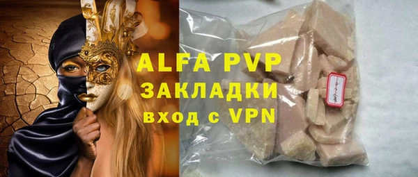 амфетамин Киренск