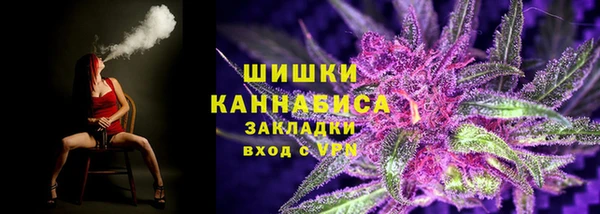 амфетамин Киренск