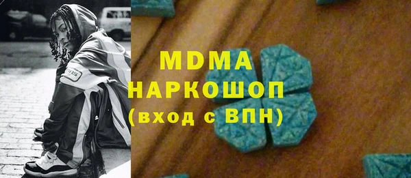 МДПВ Киреевск