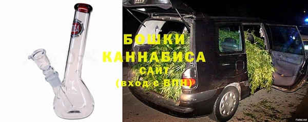 амфетамин Киренск