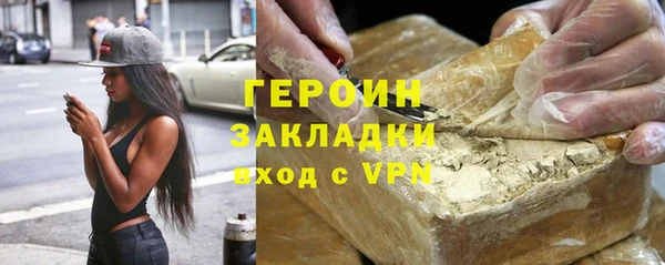 амфетамин Киренск