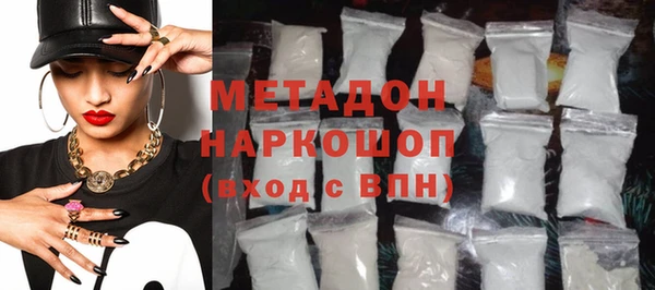 МДПВ Киреевск