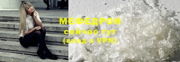 амфетамин Киренск