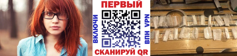 Метамфетамин Декстрометамфетамин 99.9%  нарко площадка телеграм  Медвежьегорск 