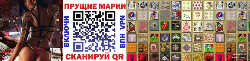 купить наркоту  Медвежьегорск  это какой сайт  Марки 25I-NBOMe 1500мкг 