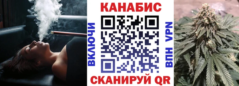 МАРИХУАНА план  цены   Медвежьегорск 